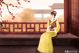 女人动情后的迹象：把心放平图片