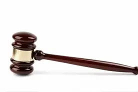 「征地拆迁」设施农用地上的违法建设不能适用《城乡规划法》图片