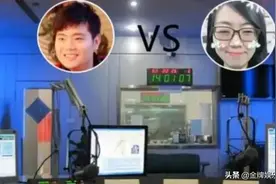 播音主持网发文质疑女主持人王琳：为什么不按延时器图片