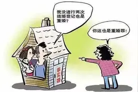 贵州三穗一男子在婚姻期间竟和小姨子住在一起 还生了一个孩子图片