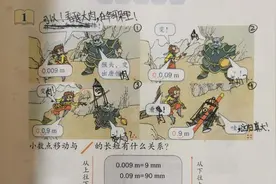 又到各大线上培训机构花式全网抢生源时，报还是不报？图片