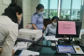 深圳考生会考前夕丢失身份证，警方开辟绿色通道办妥图片