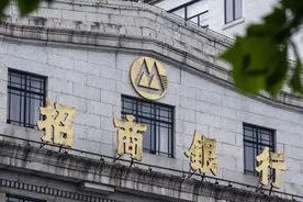 招商银行年报披露：2020年净利润逼近千亿，不良率降至1.07%图片