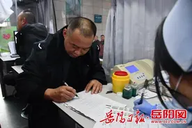 ​无偿15年，累计献血40次！平江税务人易航兵摘得国家级荣誉图片