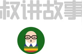 “孩子不吃饭，饿一顿就好了？”，答案让人心酸，父母别再做错了图片