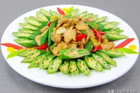 厨师长教一个酸辣可口的秋葵炒肉，秋葵清脆，肉质鲜香细嫩图片