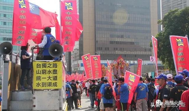 司徒雷登——台独运动的一个重要推手