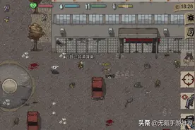 一款独立开发的像素生存类手游，暂无ios版本图片