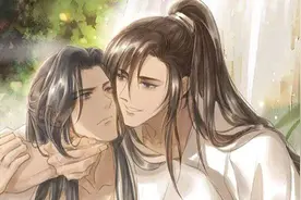 二哈和他的白猫师尊1 本座死了（《皓衣行》原著小说）图片