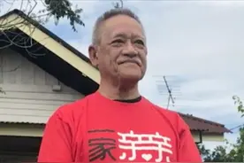 81岁吴耀汉身体每况愈下，肾衰竭严重肚大如箩，步履蹒跚靠妻搀扶图片