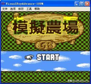 经典模拟经营游戏推荐001-牧场物语全系列合集大全-全平台模拟