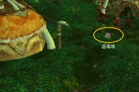Dtreerogue大神开讲啦：血镰刀单刷攻略图片