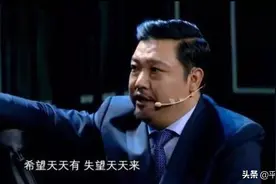 小品一哥，贾冰浪子回头，母亲是最大功臣图片