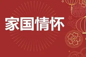 鸿星尔克销量暴增52倍，究竟算不算一次成功的商业营销案例？图片