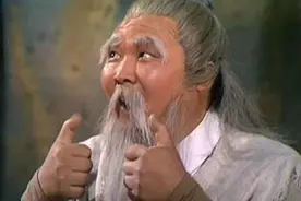 “老顽童”秦煌难忘与四大艳星合作，周伯通不是演得最多的角色图片