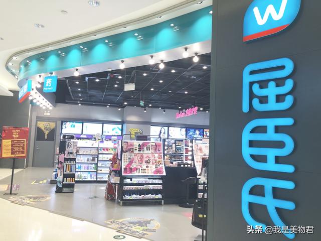 露得清身体乳成分表