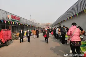 一个人在北京过年，就是这样过的图片