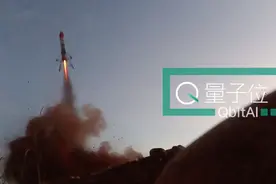 00后大学生在家发射火箭，从发动机到软件全部自制图片