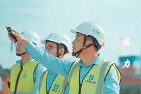 【最美八局建设者】陈力：守护“石榴花”开的“铁军先锋”图片