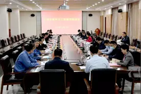 三明市政府与三钢集团举行座谈会图片