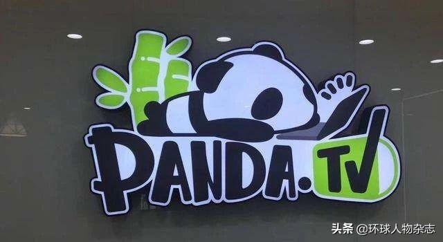 5亿练手费快亏完了，曾说不靠公司赚钱吃饭的王思聪，真要回家继承亿万家产？