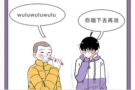 世界上最简单的11道题，很多人都答错图片