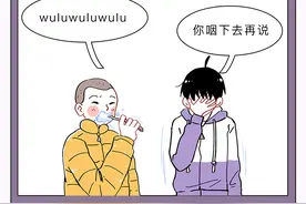 世界上最简单的11道题，很多人都答错图片