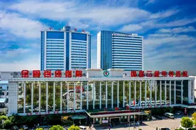 河南籍学员优先，漯河市中心医院面向全国推出3年招生计划图片