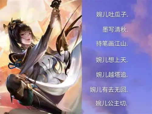 洪瑞绣