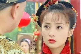 《还珠格格3》开播18年，用如今的审美，6大美人谁最好看？图片