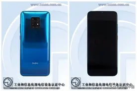 Redmi Note新机正式入网：天玑800芯片支持5G网络图片