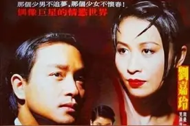 9月12日哥哥，张国荣65岁冥寿，回顾一代巨星经典演艺造型生涯图片