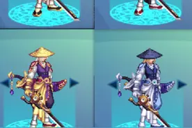 DNF：换个颜色时装变好看？全职业NPC外观展示，四种供玩家选择图片