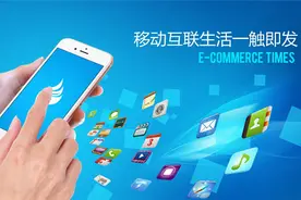 为什么手机流量套餐不能像宽带那样不限流量不限速的用呢？图片