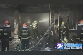 杭州一韵达快递点凌晨突然火光冲天 大姐一嗓子救了5条人命视频封面