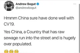 NBA澳大利亚球员博古特再次发表辱华言论图片