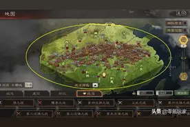 三国志战略版：卖霸业、同盟合并、叛区是什么，霸业卡包不值得买图片