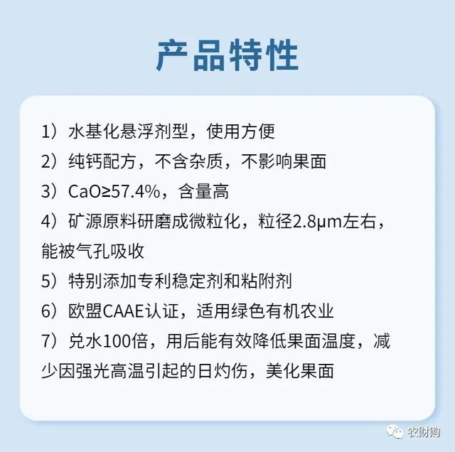 5类柑橘防晒剂大PK,优缺点详细介绍，究竟谁是下一个翘楚？