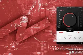 fcpx插件：嗡嗡噪声噪音消除器Noise Remover v4.1.11激活版图片