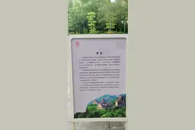 开平碉楼群图片展览图片
