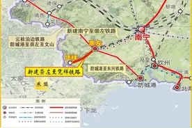 广西南凭高铁，站点位置、站房规模公布 家离高铁站远吗？图片