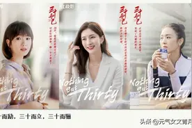 白冰礼服事件被狂批的背后，是她触碰了奢侈品行业最敏感的这根弦图片