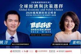 董明珠：哪怕每个人工资少拿一点我也不能裁员，年轻人丢了工作没钱还房贷图片