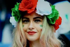 关于伊朗的冷知识图片