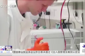 病毒还能对人无害？英国实验室的这项奥秘：转基因病毒视频封面