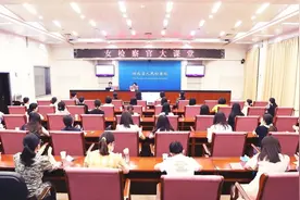 常思常新！快来看这堂课后大家有什么体会图片