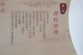 仙桃市剅河镇范关村为市“美丽乡村”建设锦上添花图片