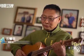 人机合一的最高境界是什么？让他来告诉你……图片