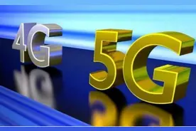 5G时代来临 4G如何与5G共存？——华为组网模式切换方法图片