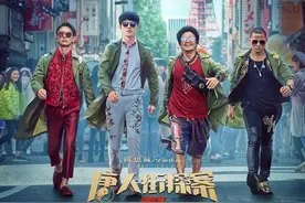 待到春暖花开，我想和你一起看......图片